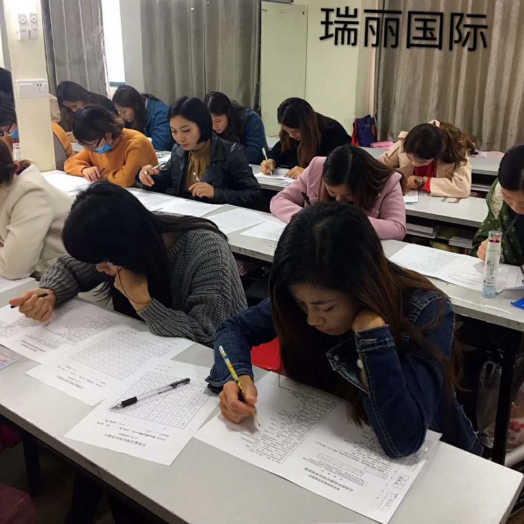 郴州瑞丽化妆学校第1期培训现场