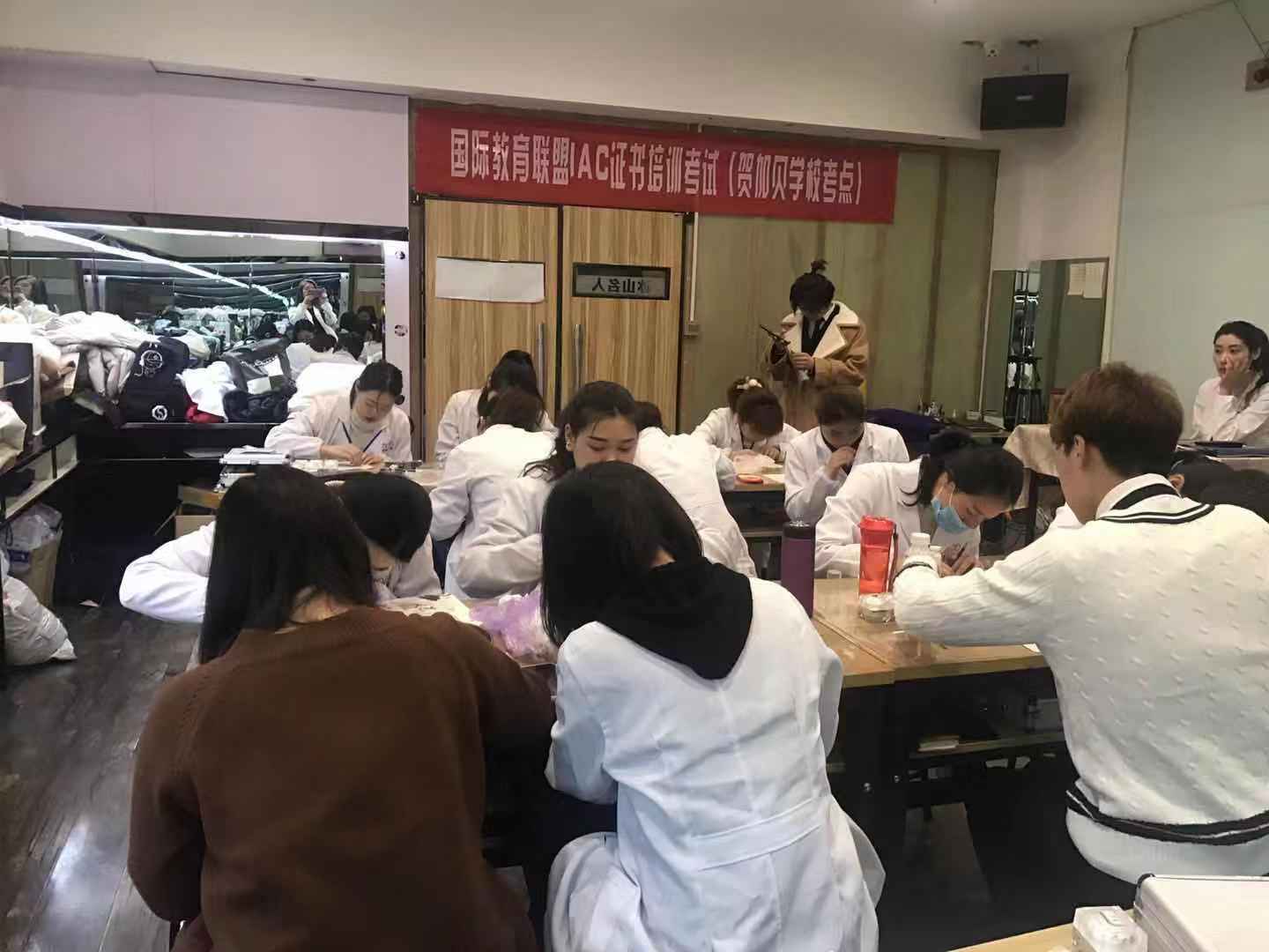 贺加贝集团第21期培训现场