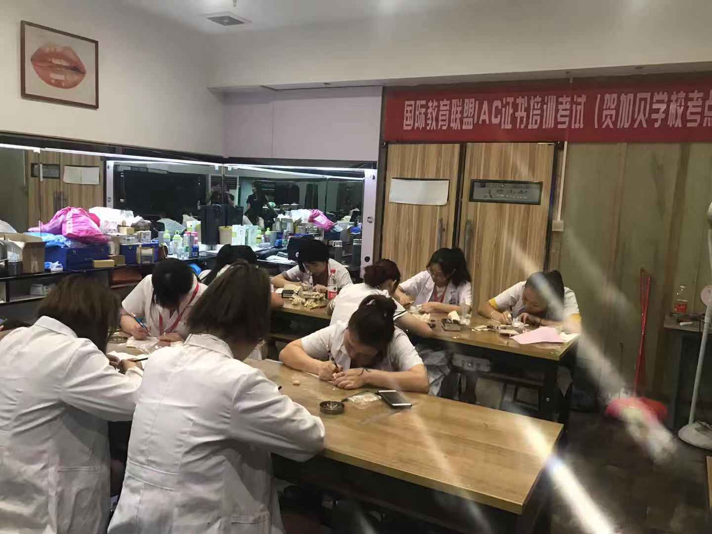 贺加贝集团第24期培训现场