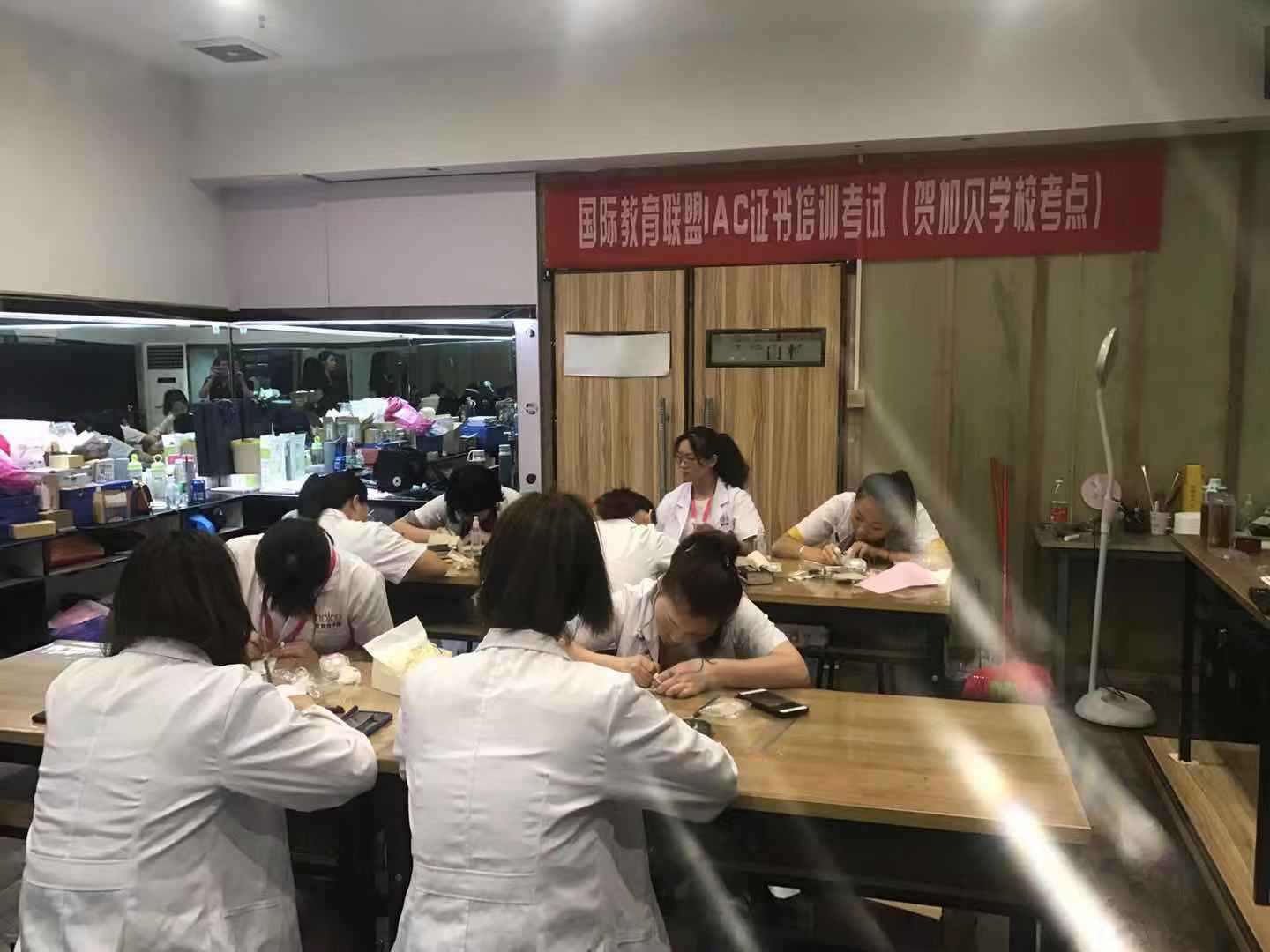 贺加贝集团第24期培训现场