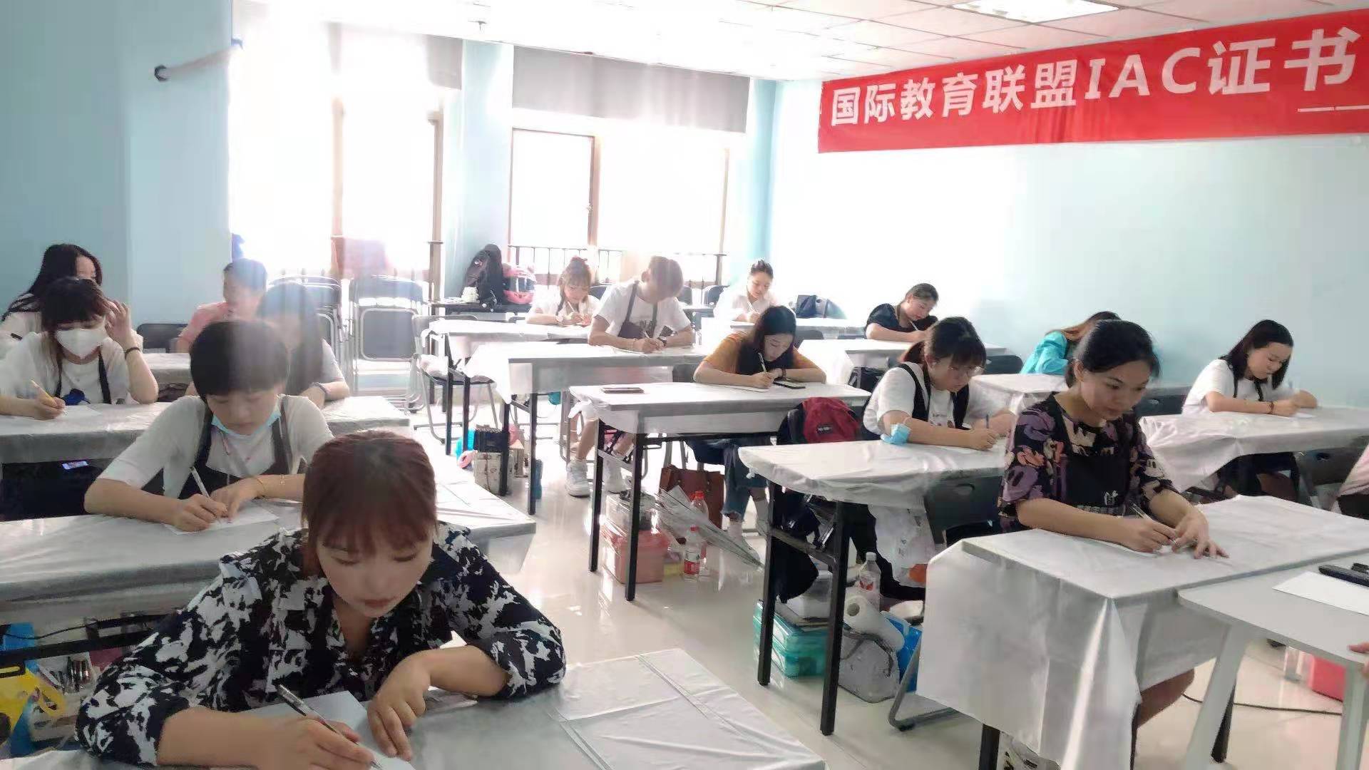 梵美国际美妆学校第19期培训现场