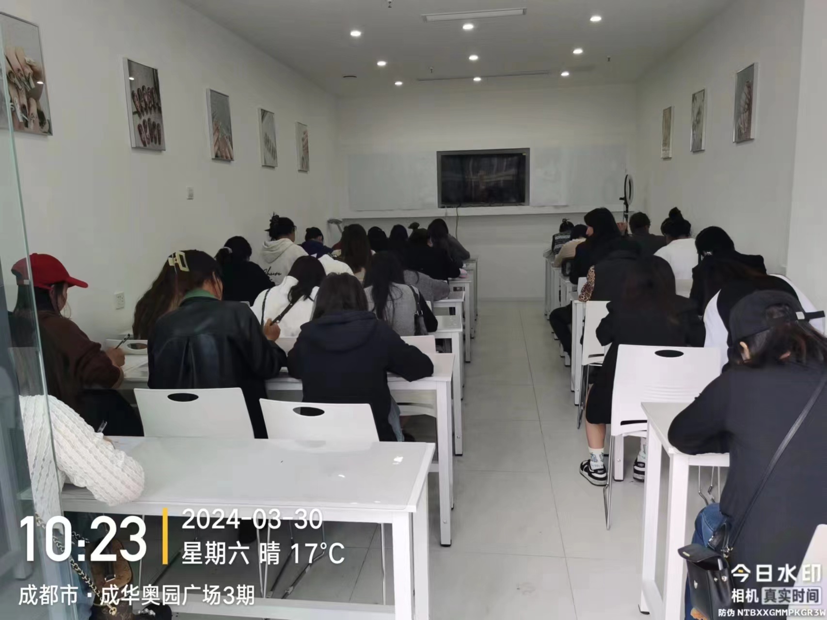 成都成妆学校第34期培训现场